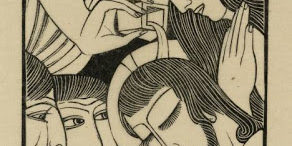 gill anoint