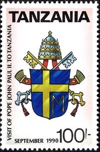 Tanzania JP II stamp
