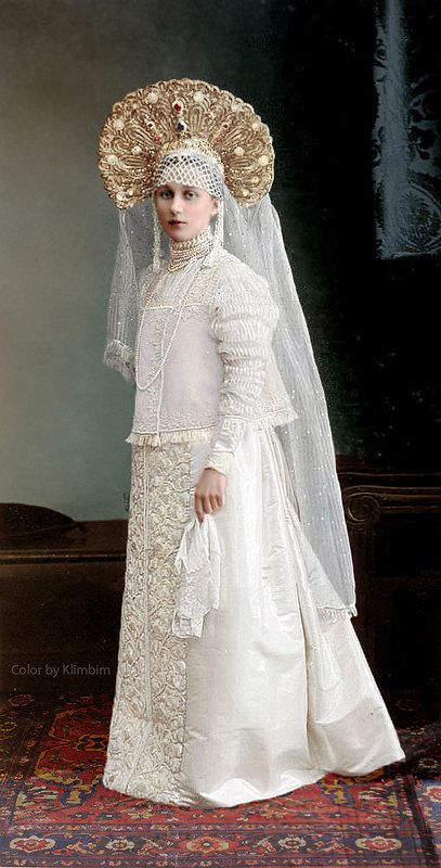 imperial russian